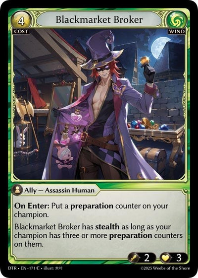 Blackmarket Broker (171) (Distorted Reflections)