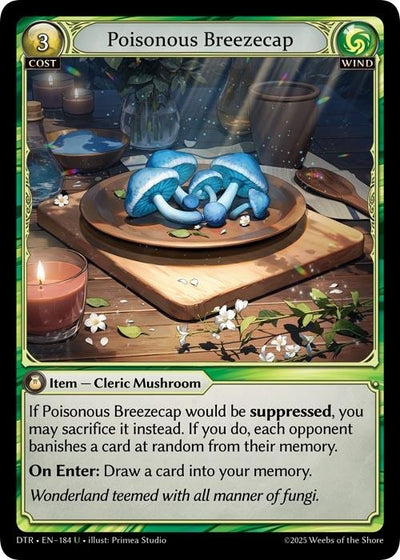Poisonous Breezecap (184) (Distorted Reflections)
