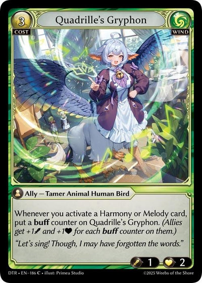 Quadrille's Gryphon (186) (Distorted Reflections)