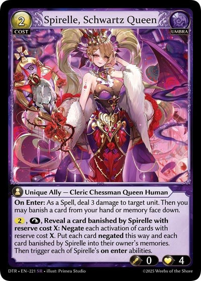 Spirelle, Schwartz Queen (221) (Distorted Reflections)