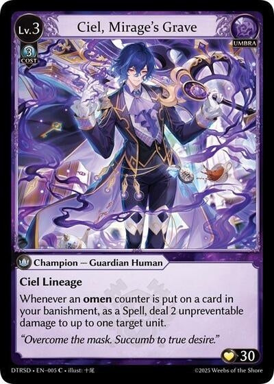 Ciel, Mirage's Grave (5) (Distorted Reflections Starter Decks)