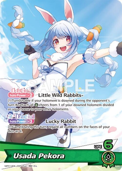 Usada Pekora (OSR) (hBP01-004) (Blooming Radiance)