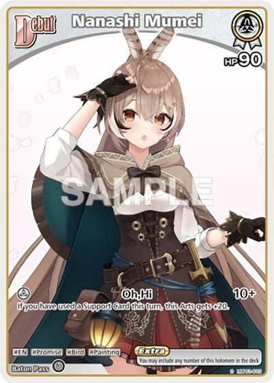Nanashi Mumei (C) (hBP01-015) (hBP01-015) (Blooming Radiance)
