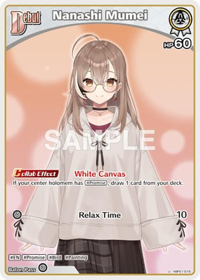 Nanashi Mumei (U) (hBP01-016) (hBP01-016) (Blooming Radiance)