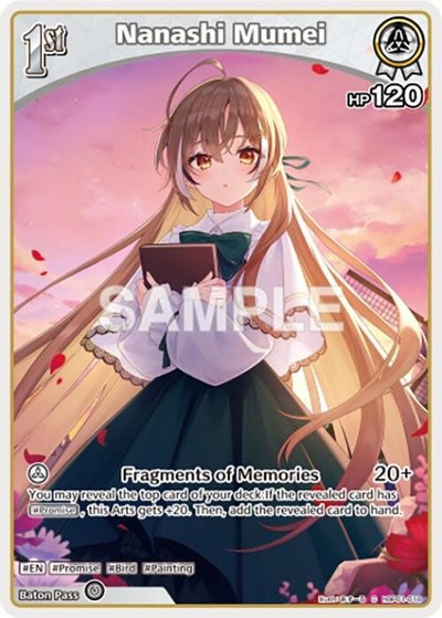 Nanashi Mumei (C) (hBP01-018) (hBP01-018) (Blooming Radiance)