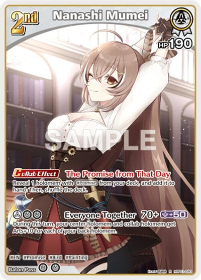 Nanashi Mumei (R) (hBP01-020) (Blooming Radiance)