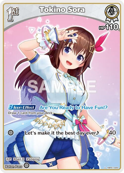 Tokino Sora (U) (hBP01-022) (Blooming Radiance)