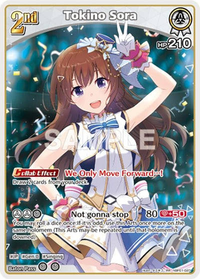 Tokino Sora (RR) (hBP01-023) (Blooming Radiance)
