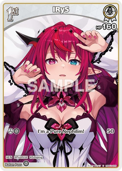 IRyS (C) (hBP01-029) (hBP01-029) (Blooming Radiance)