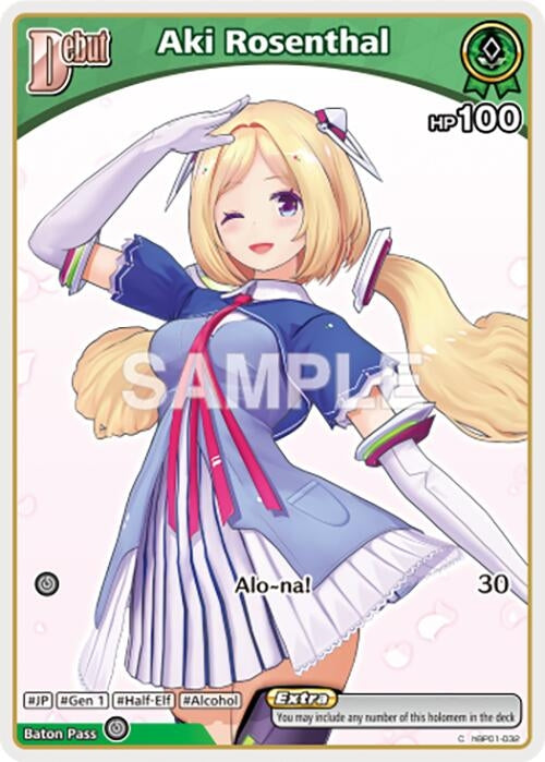Image for Aki Rosenthal (C) (hBP01-032) (hBP01-032) (Blooming Radiance) - hololive OFFICIAL CARD GAME