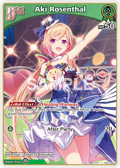 Aki Rosenthal (U) (hBP01-033) (hBP01-033) (Blooming Radiance)