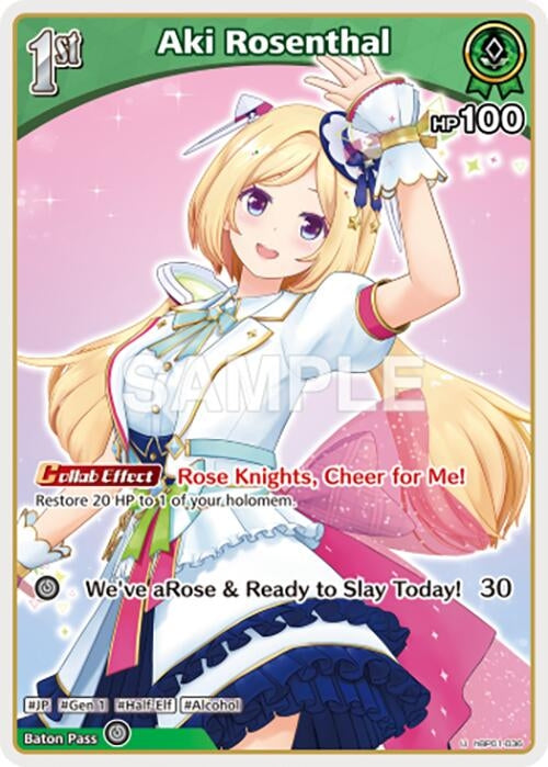 Image for Aki Rosenthal (U) (hBP01-036) (hBP01-036) (Blooming Radiance) - hololive OFFICIAL CARD GAME