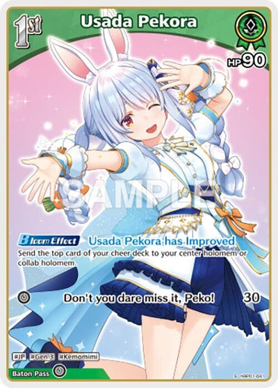 Usada Pekora (S) (hBP01-041) (hBP01-041) (Blooming Radiance)