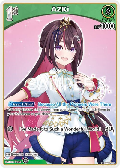 AZKi (C) (hBP01-046) (hBP01-046) (Blooming Radiance)