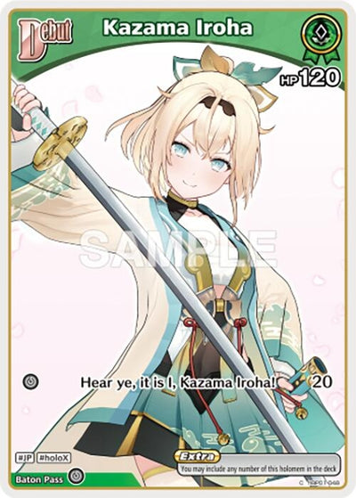 Kazama Iroha (C) (hBP01-048) (hBP01-048) (Blooming Radiance)
