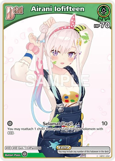 Airani Iofifteen (C) (hBP01-052) (hBP01-052) (Blooming Radiance)