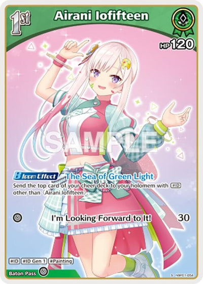 Airani Iofifteen (S) (hBP01-054) (hBP01-054) (Blooming Radiance)