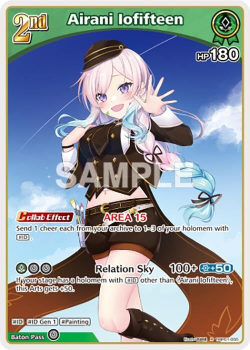 Image for Airani Iofifteen (R) (hBP01-055) (Blooming Radiance) - hololive OFFICIAL CARD GAME