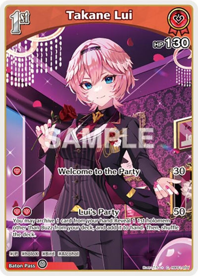 Takane Lui (C) (hBP01-059) (hBP01-059) (Blooming Radiance)