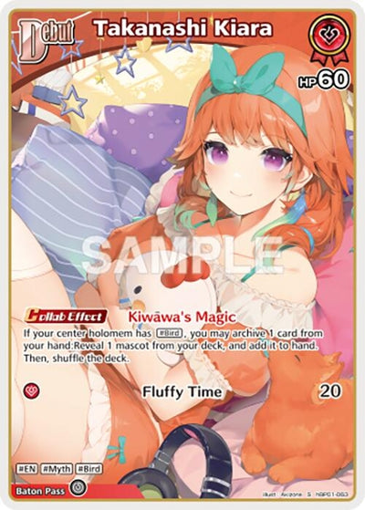 Takanashi Kiara (S) (hBP01-063) (hBP01-063) (Blooming Radiance)