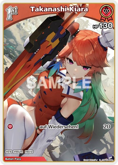 Takanashi Kiara (S) (hBP01-064) (hBP01-064) (Blooming Radiance)
