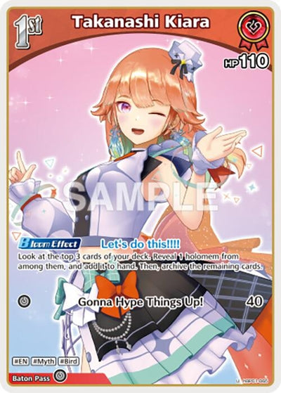 Takanashi Kiara (U) (hBP01-065) (hBP01-065) (Blooming Radiance)