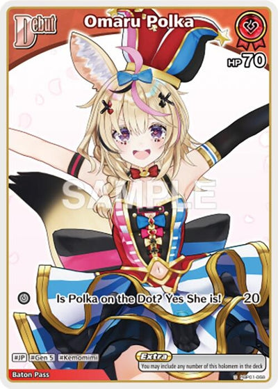 Omaru Polka (C) (hBP01-068) (hBP01-068) (Blooming Radiance)
