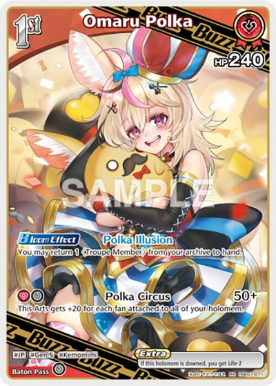 Omaru Polka (RR) (hBP01-071) (Blooming Radiance)
