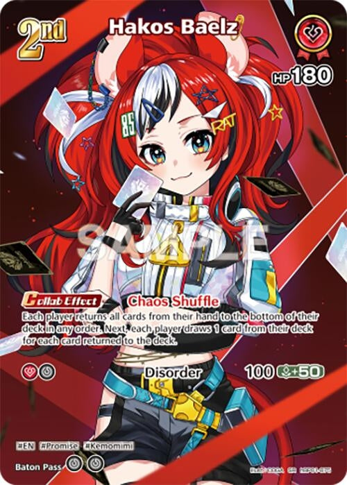 Image for Hakos Baelz (SR) (hBP01-075) (Blooming Radiance) - hololive OFFICIAL CARD GAME