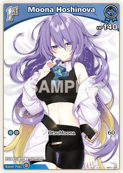 Moona Hoshinova (C) (hBP01-089) (hBP01-089) (Blooming Radiance)