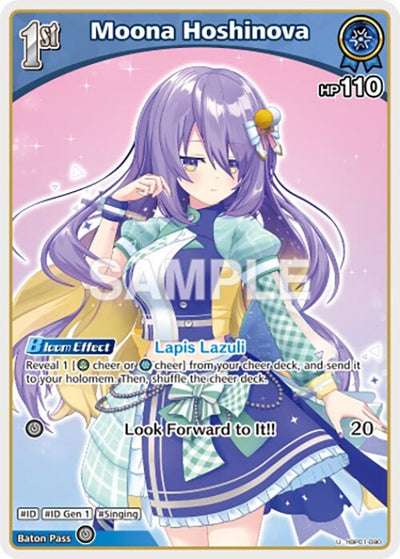 Moona Hoshinova (U) (hBP01-090) (Blooming Radiance)