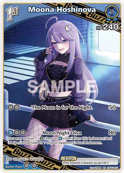 Moona Hoshinova (RR) (hBP01-091) (Blooming Radiance)