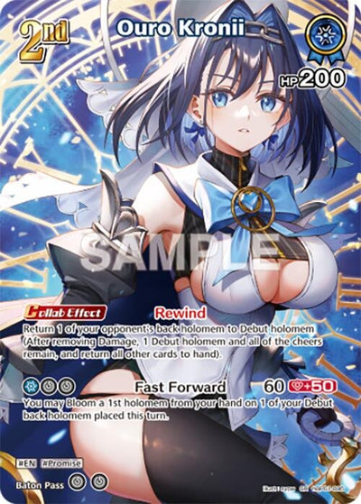 Ouro Kronii (SR) (hBP01-095) (Blooming Radiance)