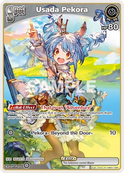 Usada Pekora (R) (hBP01-096) (Blooming Radiance)