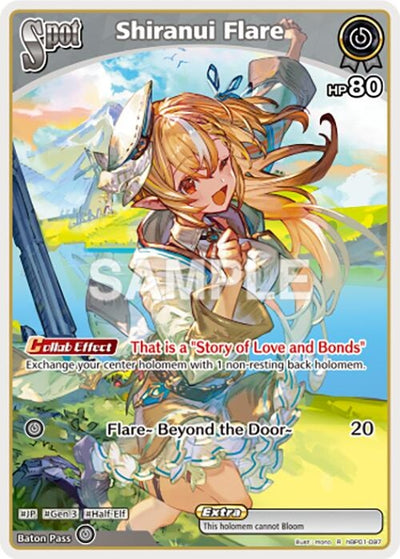 Shiranui Flare (R) (hBP01-097) (Blooming Radiance)