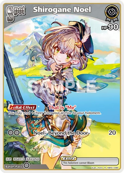 Shirogane Noel (R) (hBP01-098) (Blooming Radiance)