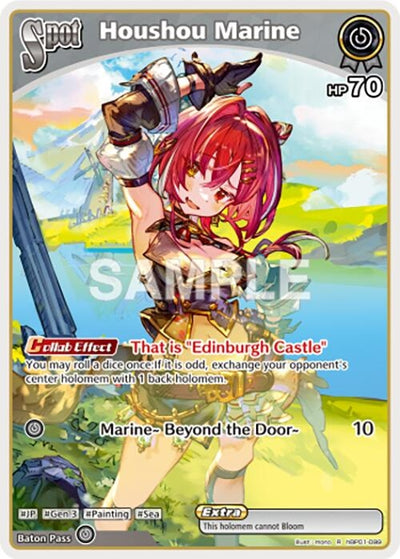 Houshou Marine (R) (hBP01-099) (Blooming Radiance)