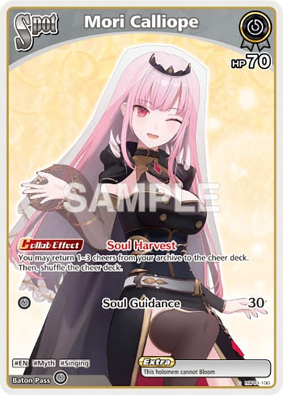 Mori Calliope (C) (hBP01-100) (Blooming Radiance)