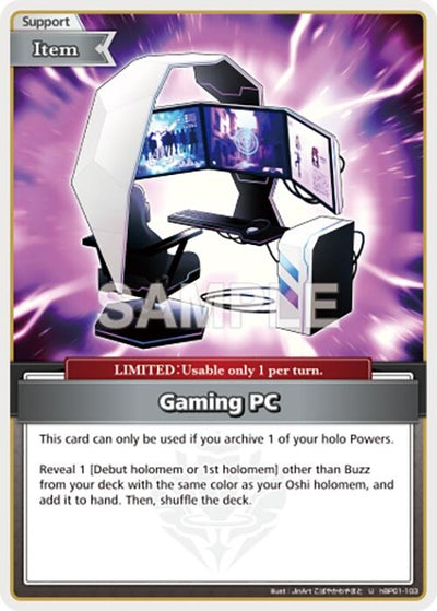Gaming PC (U) (hBP01-103) (Blooming Radiance)