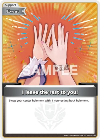 I leave the rest to you! (U) (hBP01-106) (Blooming Radiance)