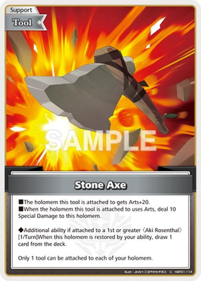 Stone Axe (C) (hBP01-114) (Blooming Radiance)