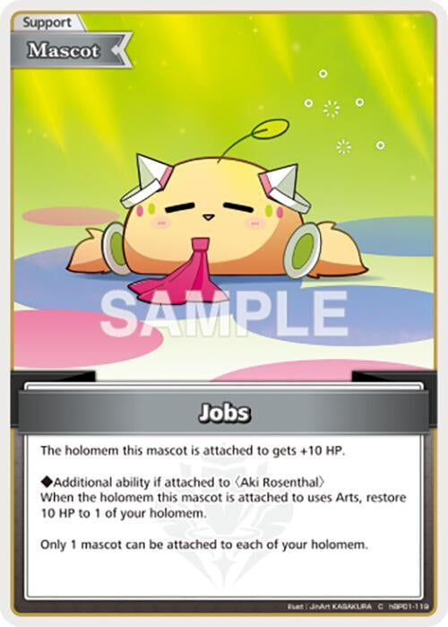 Image for Jobs (C) (hBP01-119) (Blooming Radiance) - hololive OFFICIAL CARD GAME