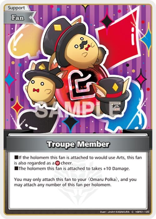 Image for Troupe Member (C) (hBP01-126) (Blooming Radiance) - hololive OFFICIAL CARD GAME