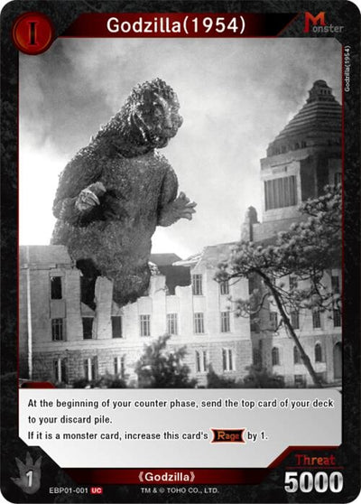 Godzilla (1954) (EBP01-001) (EBP01-001) (Booster Set 1: Godzilla VS. Godzilla)