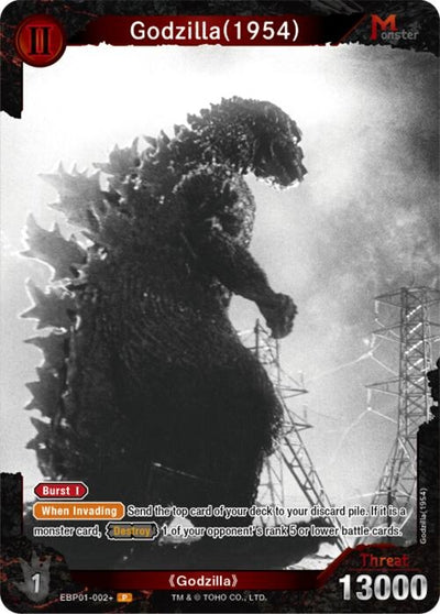 Godzilla (1954) (EBP01-002+) (EBP01-002+) (Booster Set 1: Godzilla VS. Godzilla)