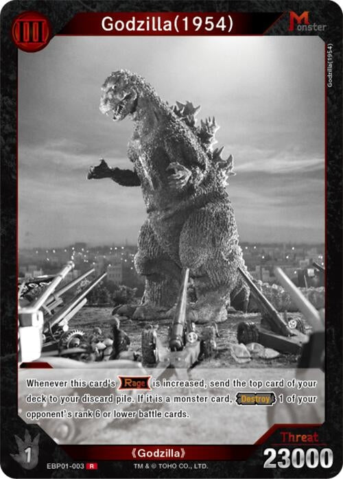 Image for Godzilla (1954) (EBP01-003) (EBP01-003) (Booster Set 1: Godzilla VS. Godzilla) - Godzilla Card Game
