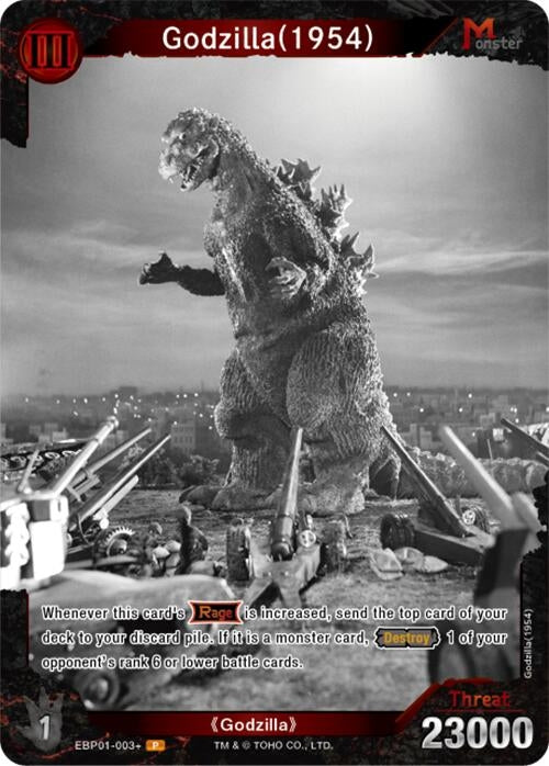 Godzilla (1954) (EBP01-003+) (EBP01-003+) (Booster Set 1: Godzilla VS. Godzilla)