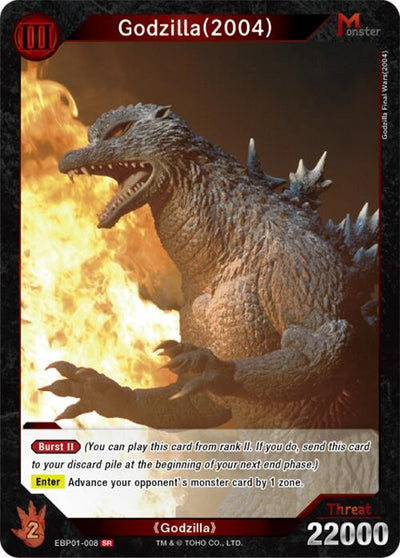 Godzilla (2004) (EBP01-008) (EBP01-008) (Booster Set 1: Godzilla VS. Godzilla)