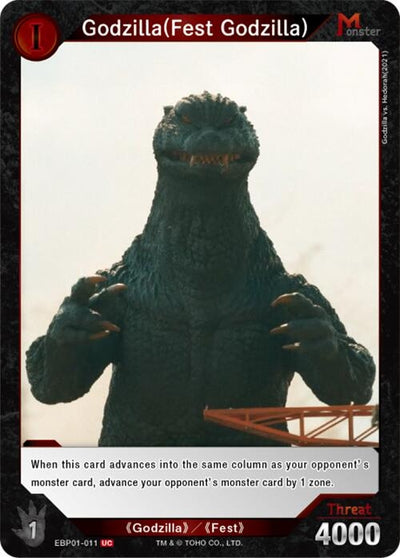 Godzilla (Fest Godzilla) (EBP01-011) (EBP01-011) (Booster Set 1: Godzilla VS. Godzilla)
