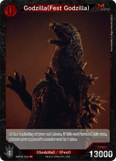 Godzilla (Fest Godzilla) (EBP01-012) (EBP01-012) (Booster Set 1: Godzilla VS. Godzilla)